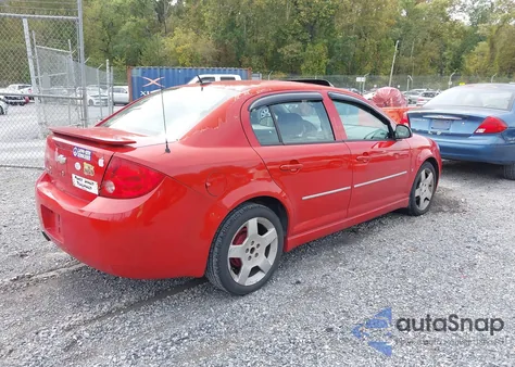 2010 Chevrolet Cobalt Lt из США, поврежденный, VIN 1G1AF5F57A7140969